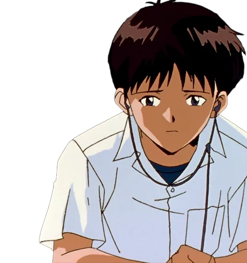 Shinji Ikari emoji 😣