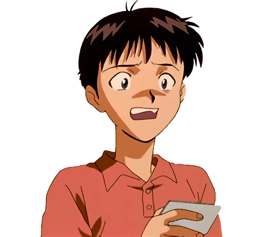 Shinji Ikari emoji ✉