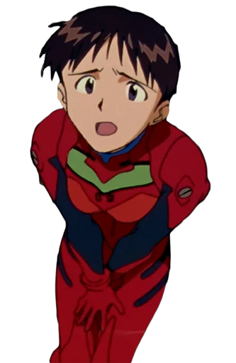 Shinji Ikari emoji 😍