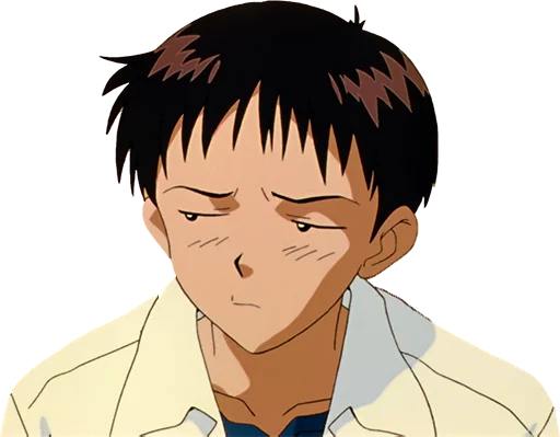 Shinji Ikari emoji 😐