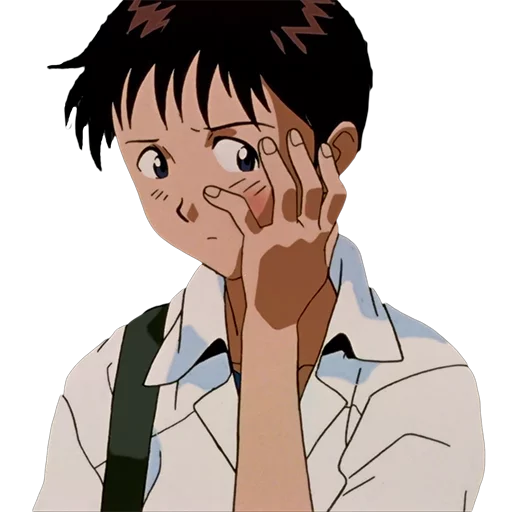 Shinji Ikari emoji 😖