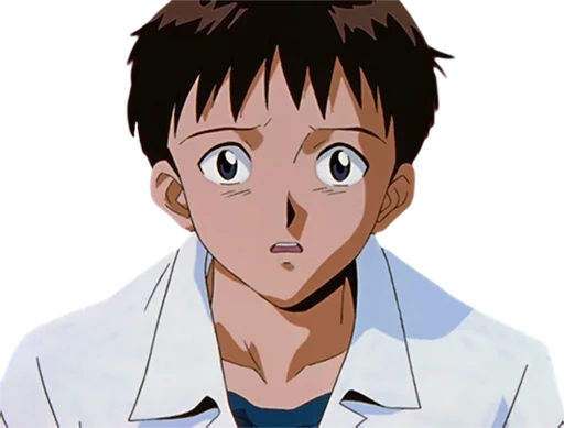 Shinji Ikari emoji 😧