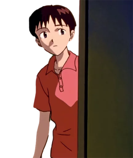 Shinji Ikari emoji 😕