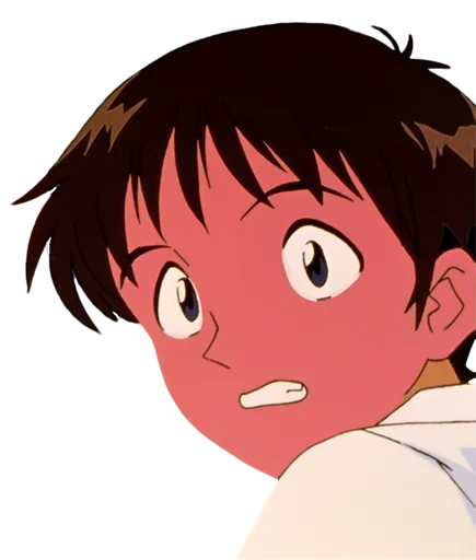 Shinji Ikari emoji 😱