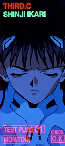Shinji Ikari emoji 😑