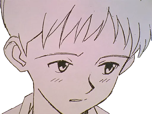 Shinji Ikari emoji 😓