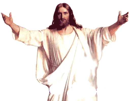 In Jesus hands emoji 🙏