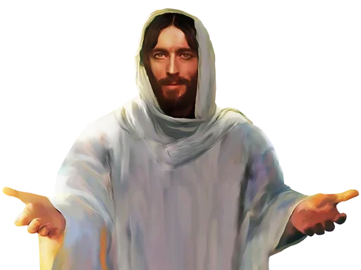 In Jesus hands emoji 🙏