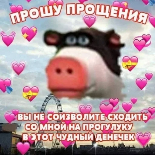 На случай важных переговоров emoji 😏