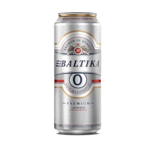 Пиво 🍻 emoji 🍻