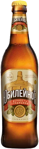 Telegram stiker «Пиво 🍻» 🍺