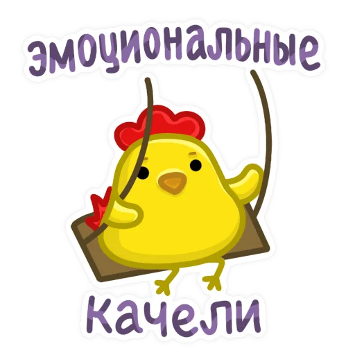 ПЕСИК ИЗЮМЧИК sticker 🫠