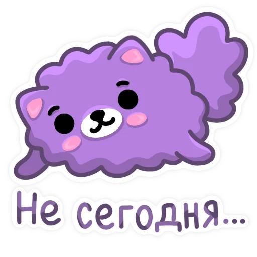 Telegram Sticker «ПЕСИК ИЗЮМЧИК» 😅