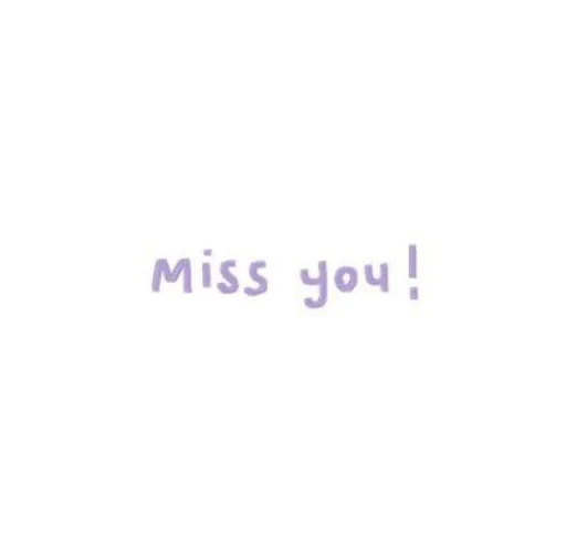 Telegram Sticker «я люблю тебя!!» ❤️