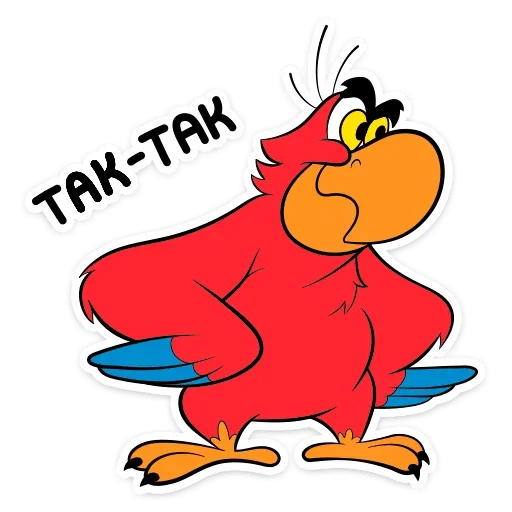 Стикер Telegram «Попугай Яго » 😠