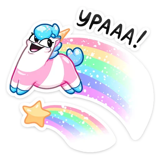 Telegram Sticker «Мороженко » 🎉