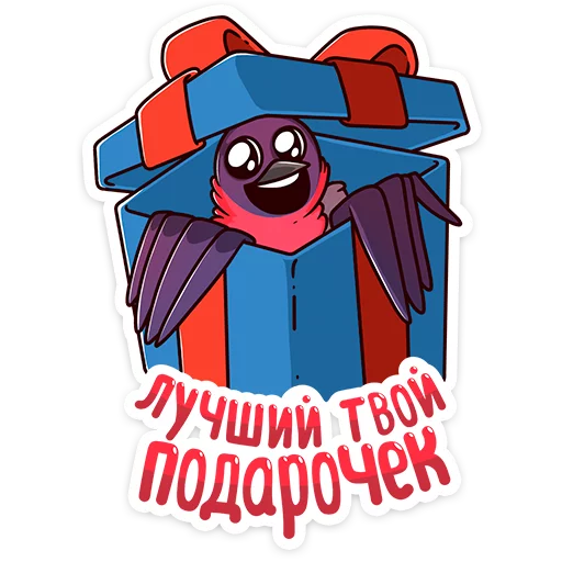 Telegram stiker «Игорёк» 