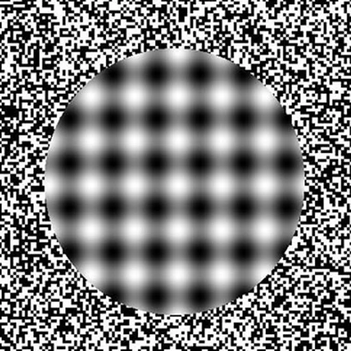 Стикер Telegram «Optical illusions» 🧐