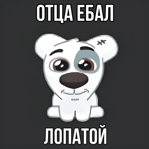 Telegram stiker «мемы» 🤝