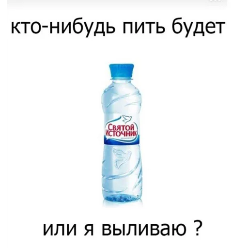 Эмодзи youcanchangethisanytime 🤔