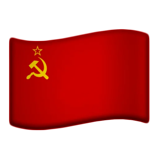 Flags that you were looking for stiker 🇷🇺