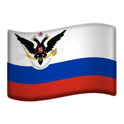 Telegram stiker «Flags that you were looking for» 🇷🇺