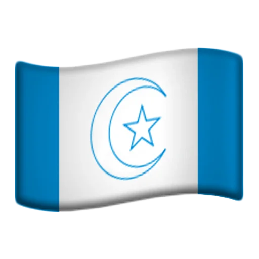 Telegram stiker «Flags that you were looking for» 🏳️