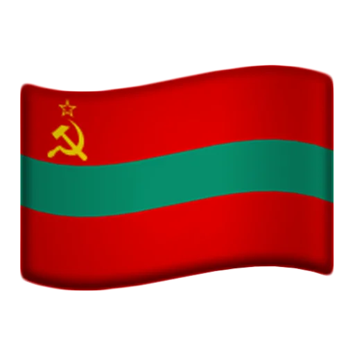 Емодзі Flags that you were looking for 🏳️