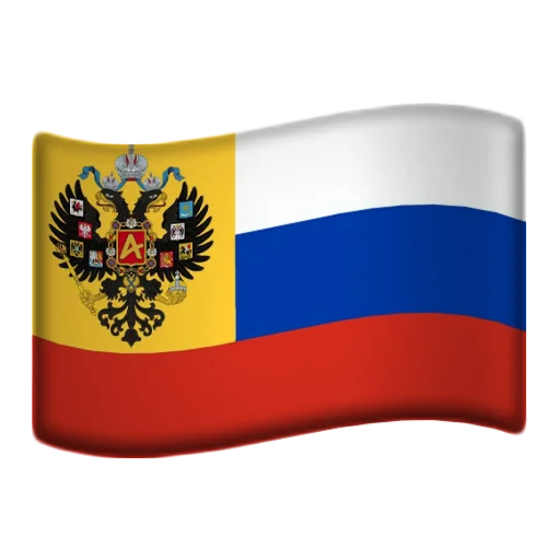 Telegram Sticker «Flags that you were looking for» 🇷🇺