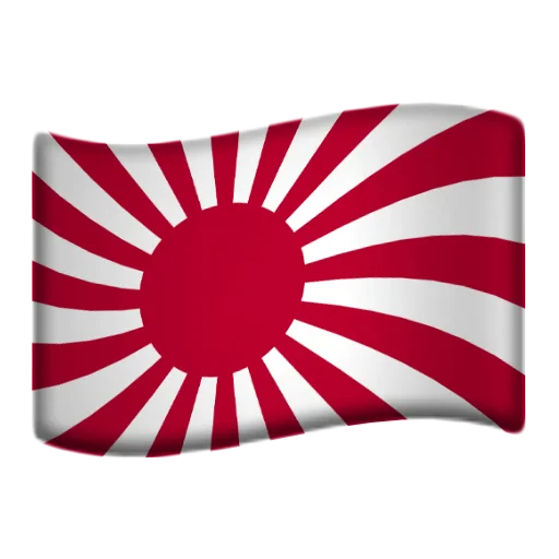 Flags that you were looking for emoji 🇯🇵
