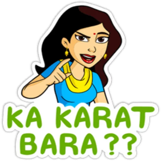 indian girls emoji 😄