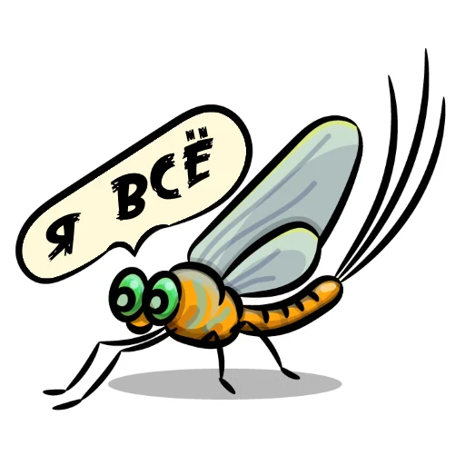 Telegram stiker «insectariumRUS» ☠️