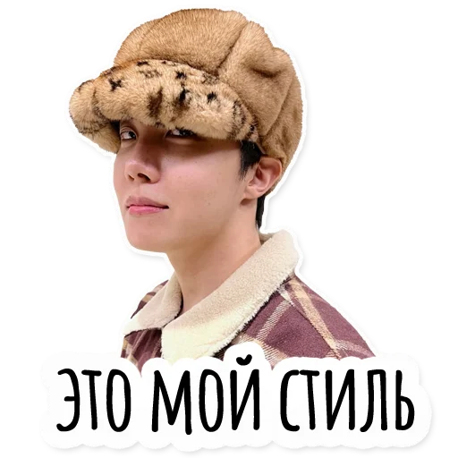 Telegram stiker «Инста BTS» 💃