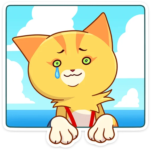 Котик Ирвин emoji 😢