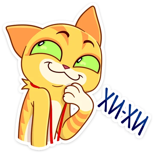 Telegram Sticker «Котик Ирвин» 😀