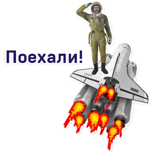 Стікер Telegram «Moscowart» 😌