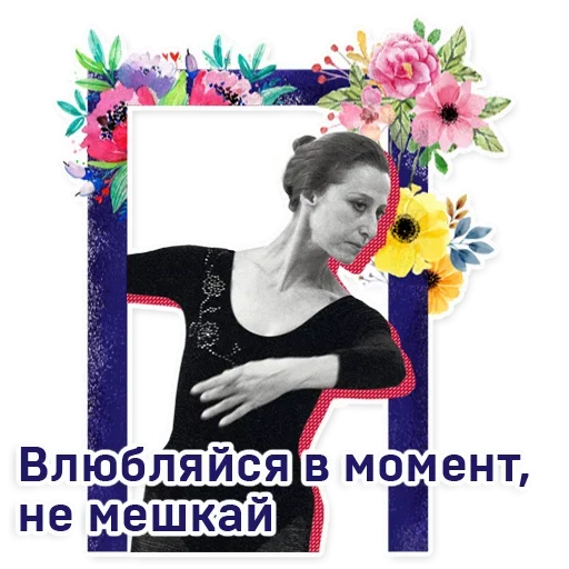 Telegram Sticker «Moscowart» 🙁