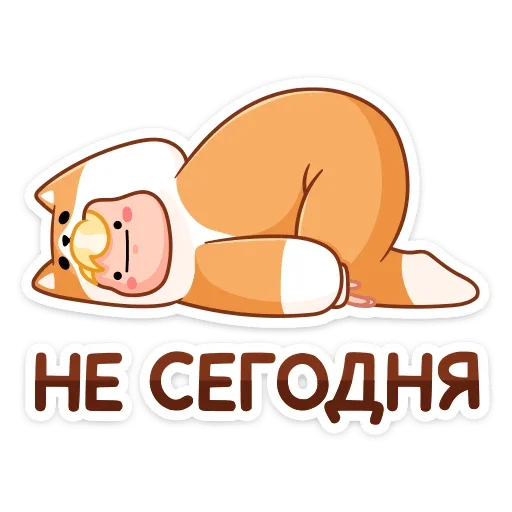 Telegram Sticker «Итан» 🙅‍♂️