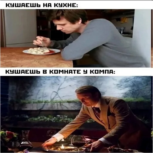 Стікер typical it 🍴