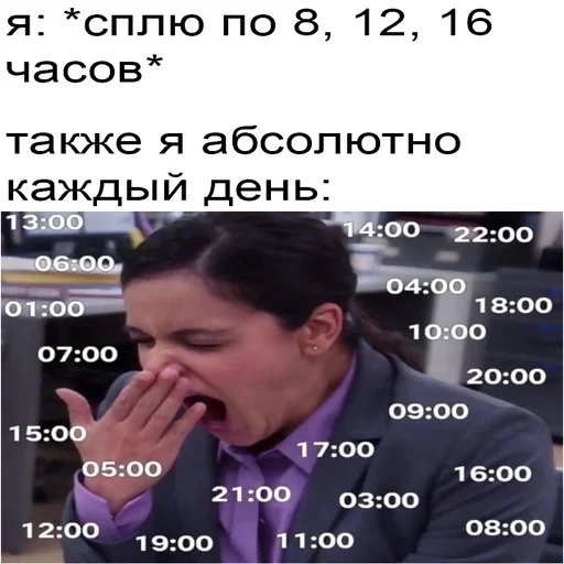 Стікер typical it 🕒