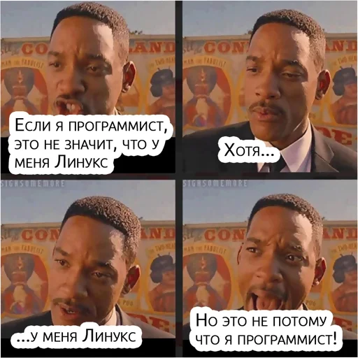 Стікер typical it 🙅‍♂