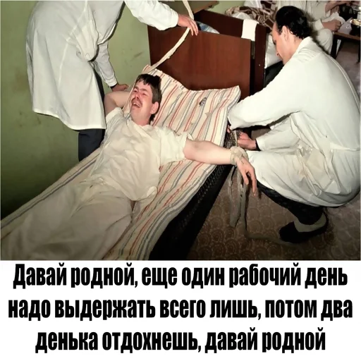 Стікер typical it 👨‍⚕