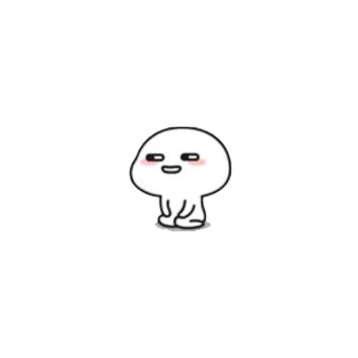 Telegram Sticker «ایتی بیتی / itty bitty» 