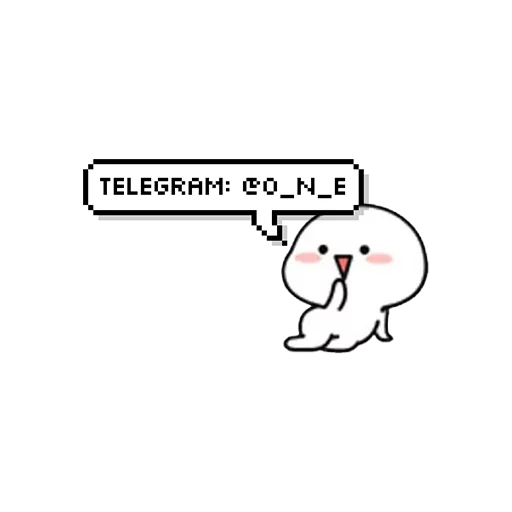 Telegram Sticker «ایتی بیتی / itty bitty» 