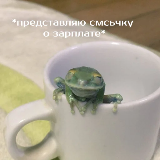 Эмодзи Легущьки «Горящей избы» 🐸🔥 🙏