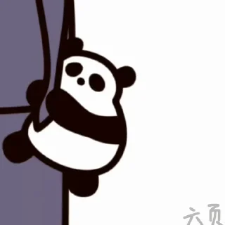 Jujutsu Kaisen emoji 🐼
