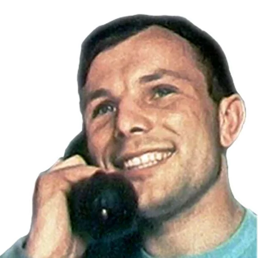 Telegram stiker «Юрий Гагарин» 📞