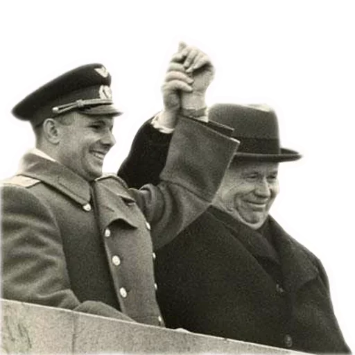 Telegram Sticker «Юрий Гагарин» 👏