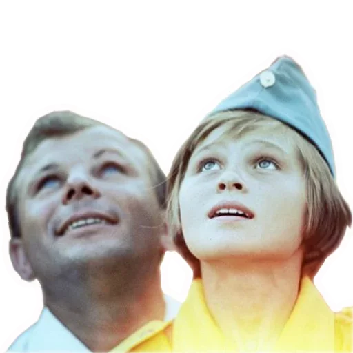 Telegram Sticker «Юрий Гагарин» 👀