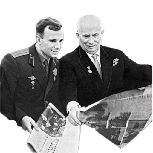 Telegram stiker «Юрий Гагарин» 🔦